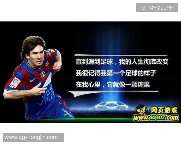 纵览保加利亚足球历史璀璨群星与传奇巨星全景名录